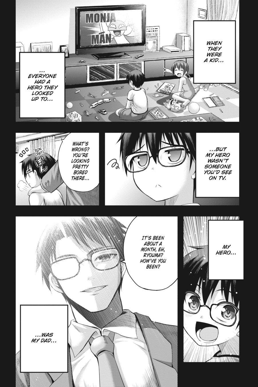 Page: 1