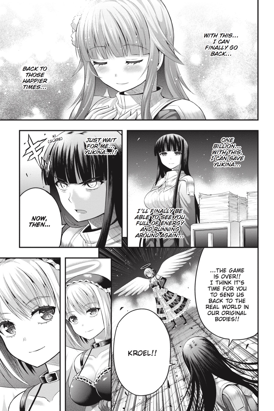 Page: 1