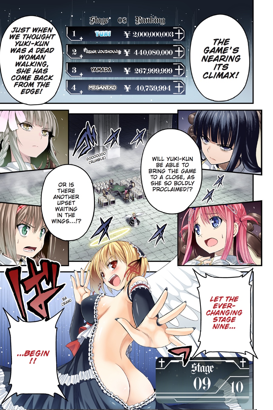 Page: 1