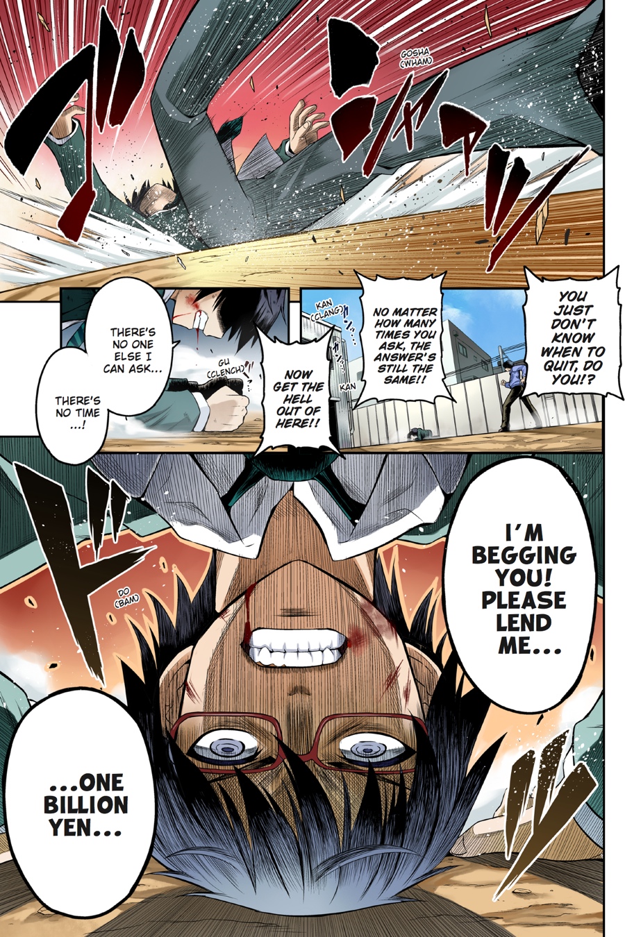 Page: 1