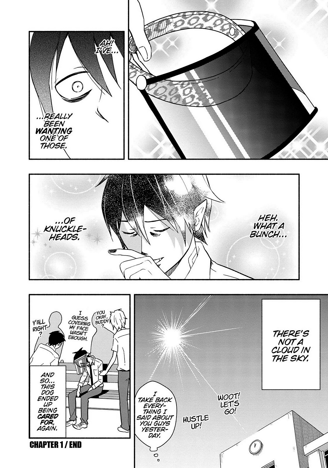 Page: 1