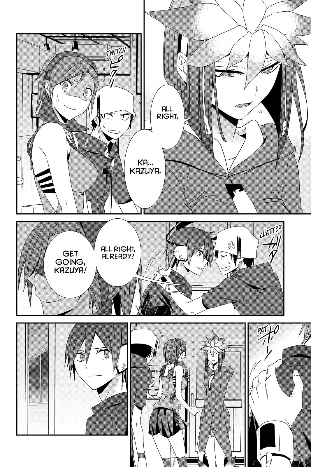 Page: 1