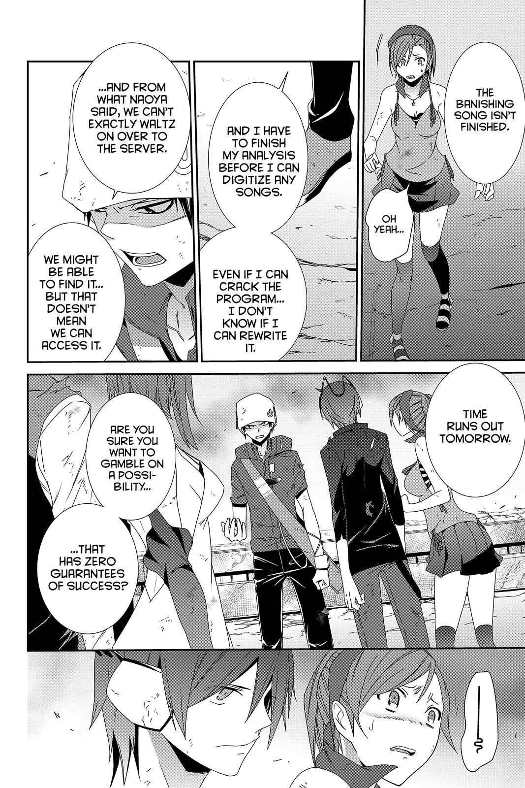 Page: 1