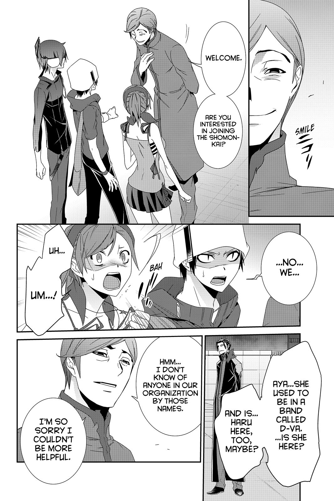 Page: 1