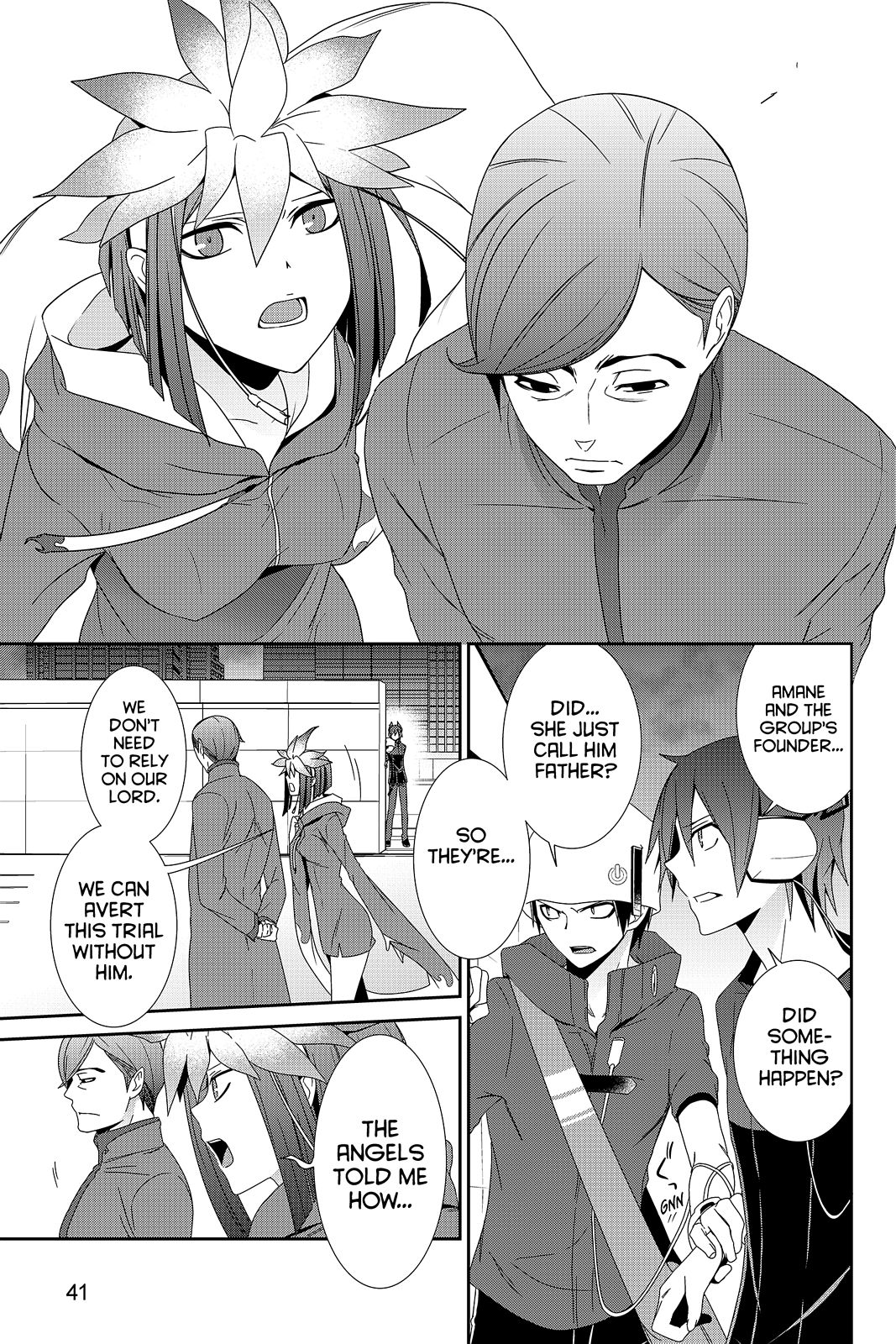 Page: 1