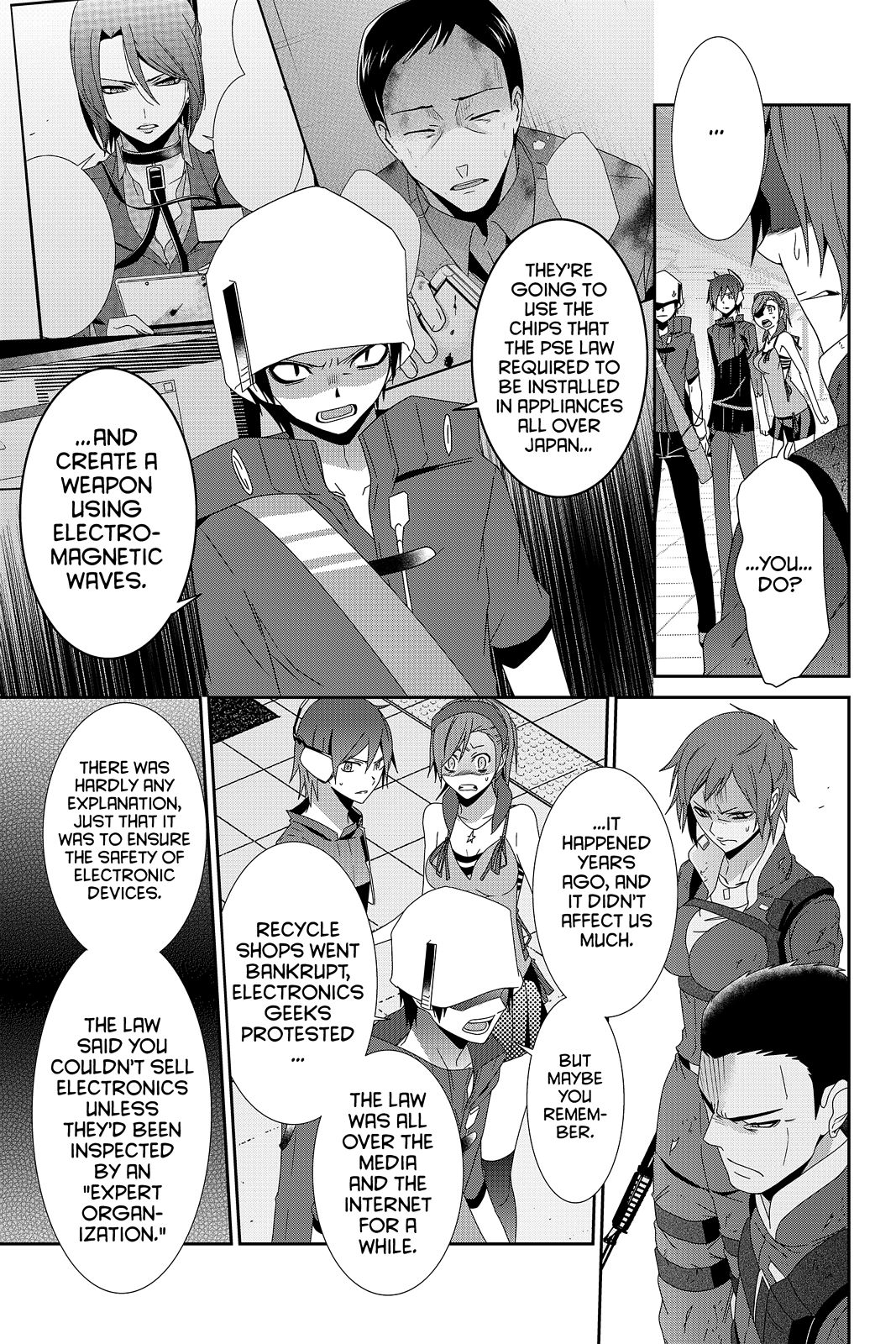 Page: 1