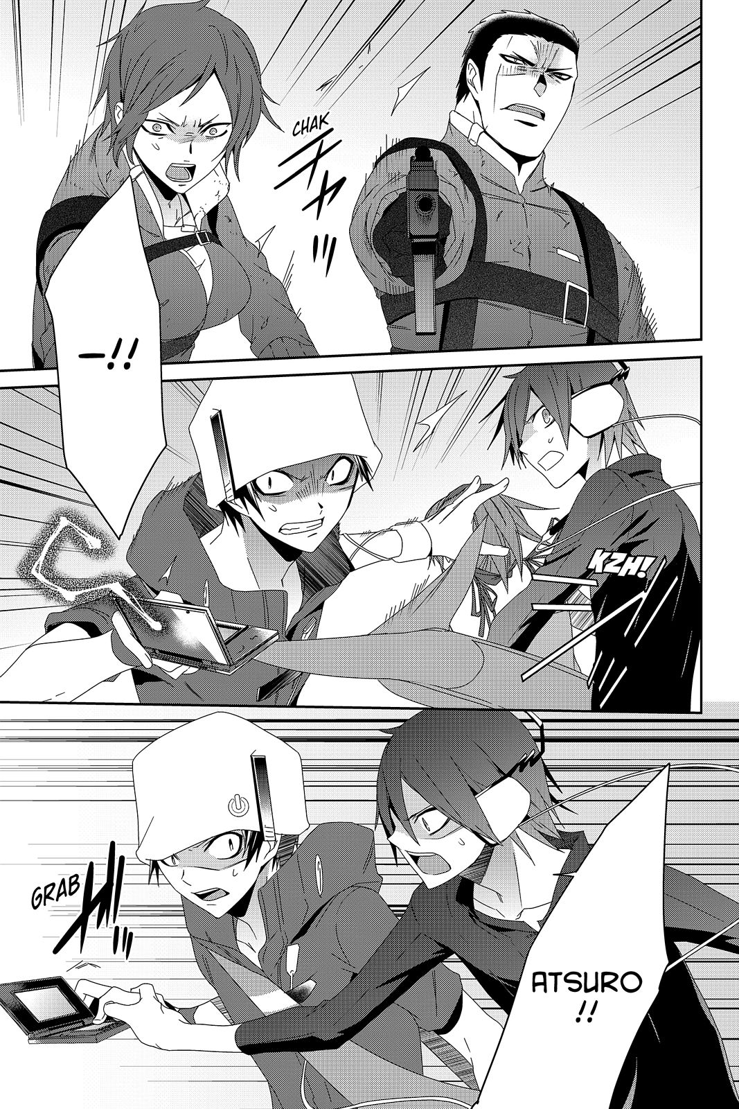 Page: 1