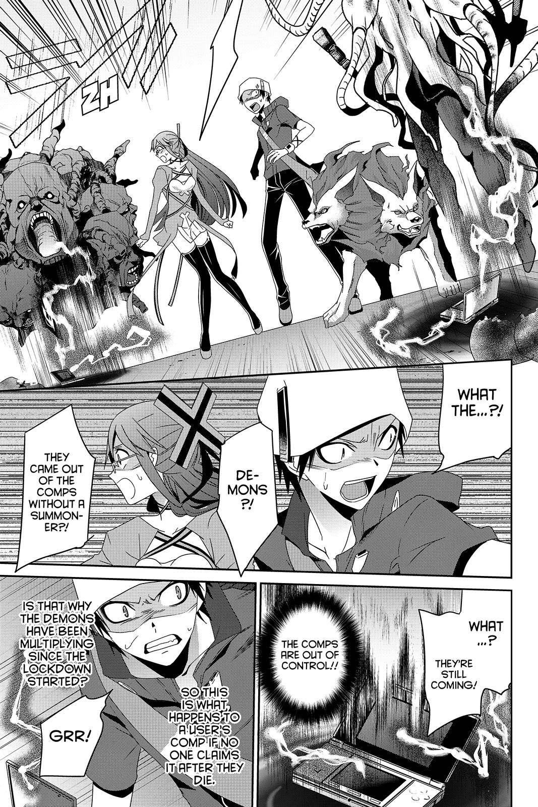 Page: 1
