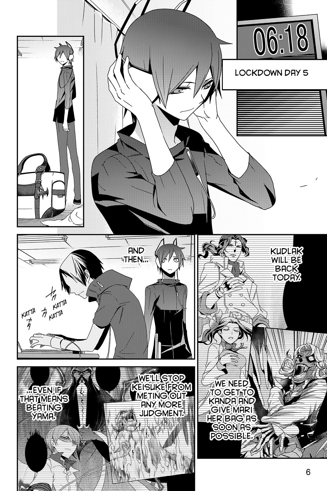 Page: 1