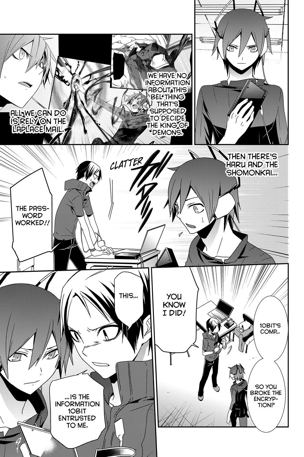 Page: 1