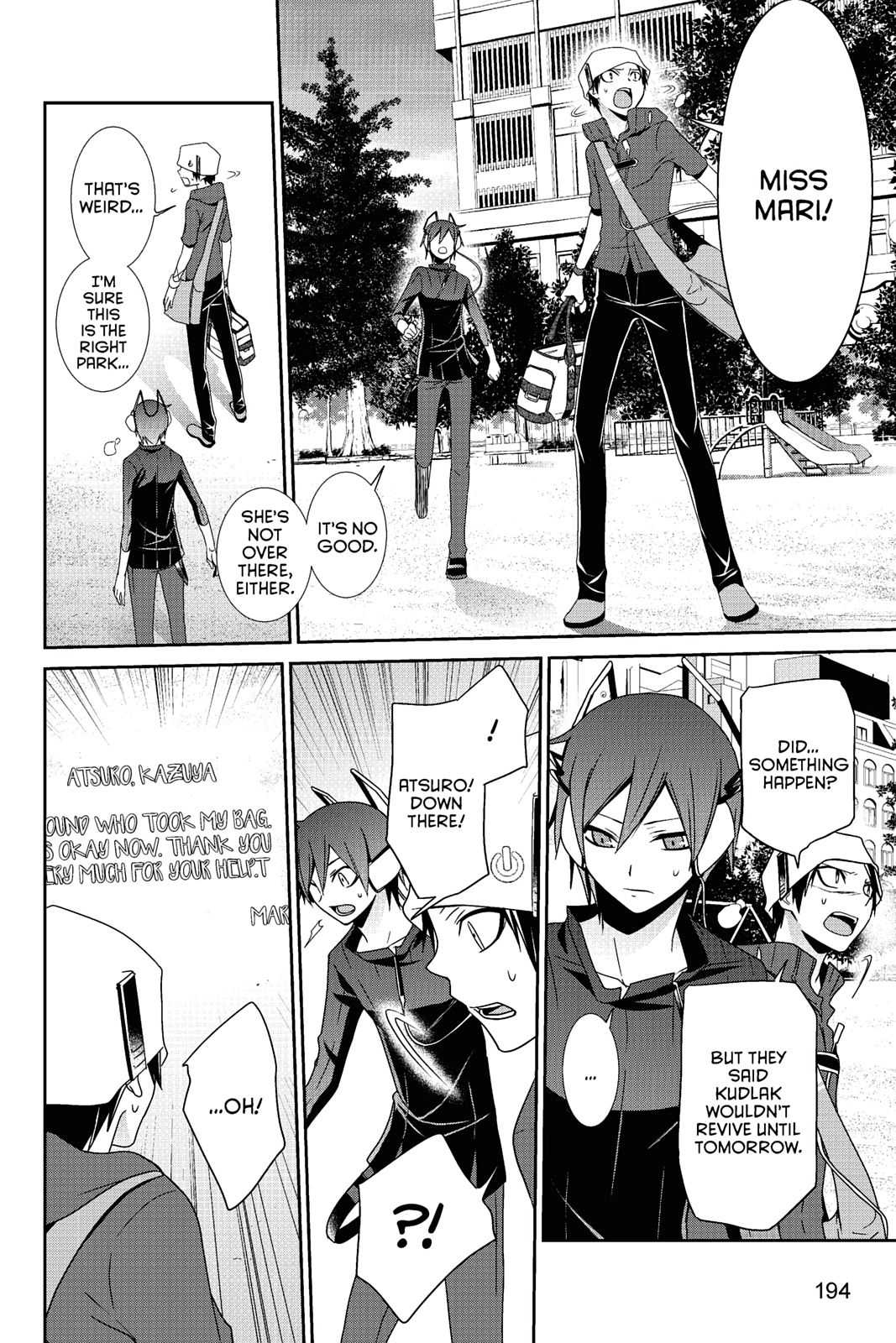 Page: 1