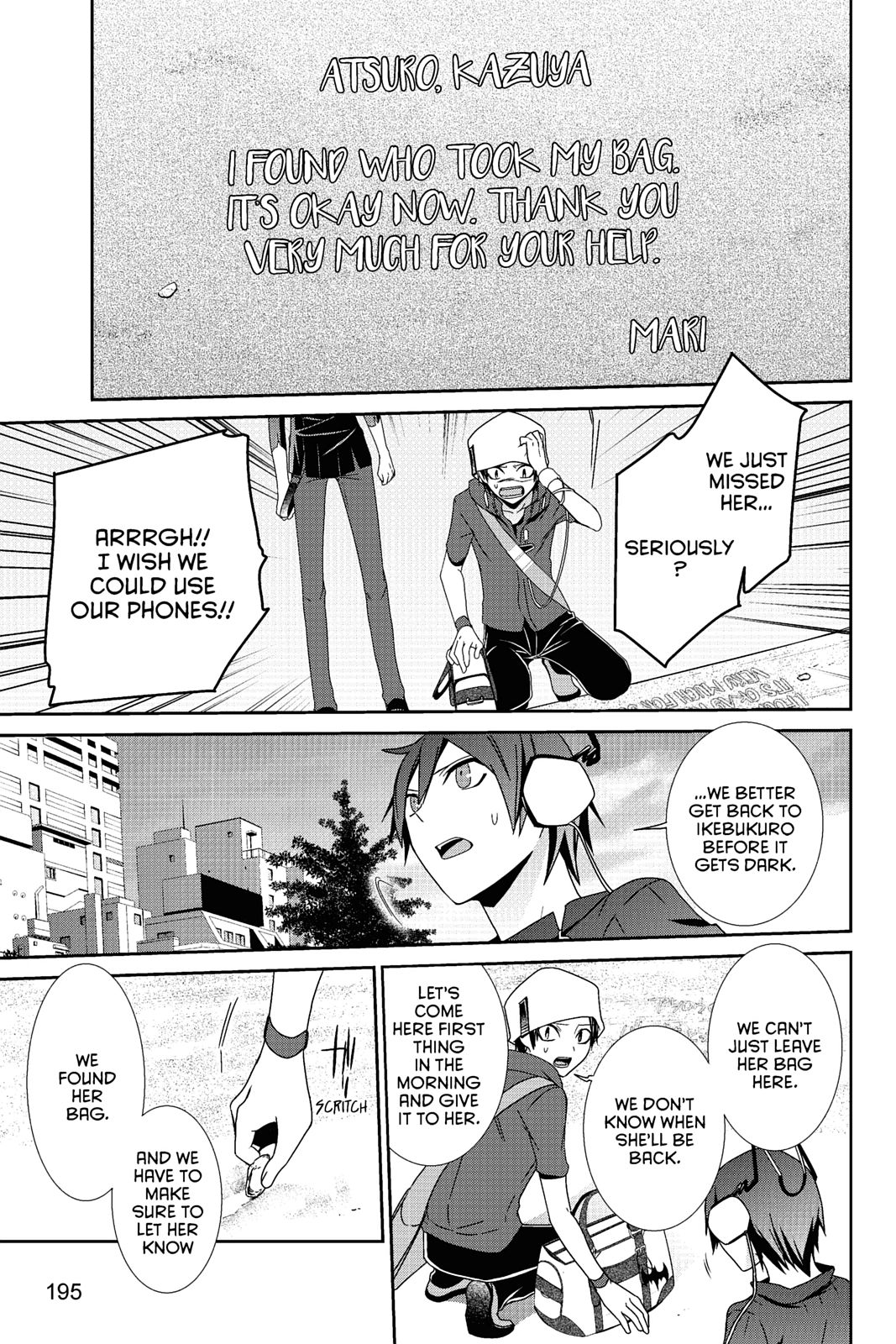 Page: 1