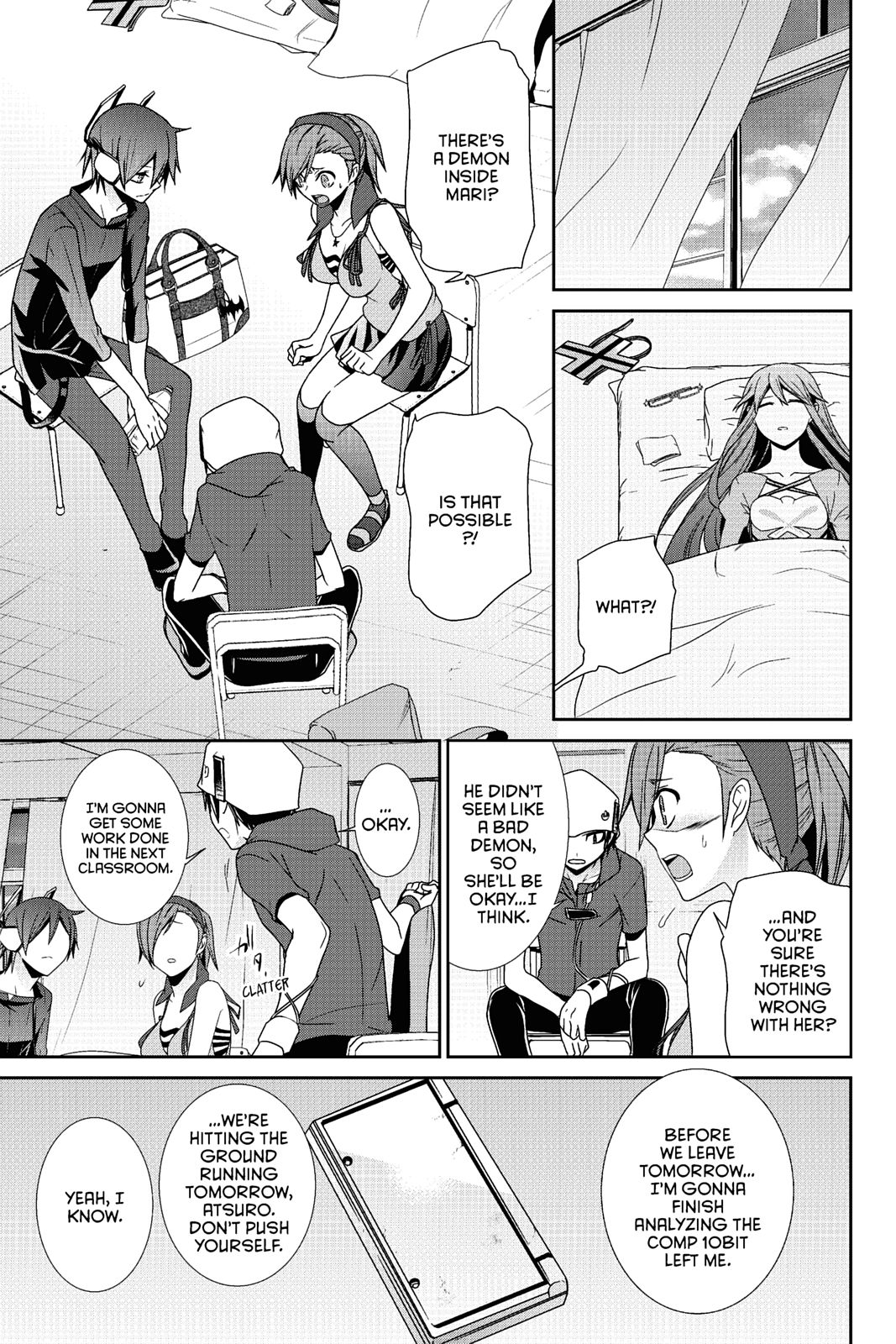 Page: 1