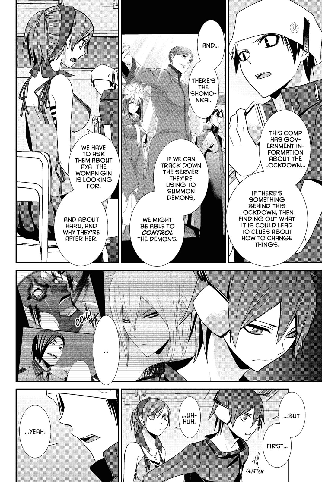 Page: 1