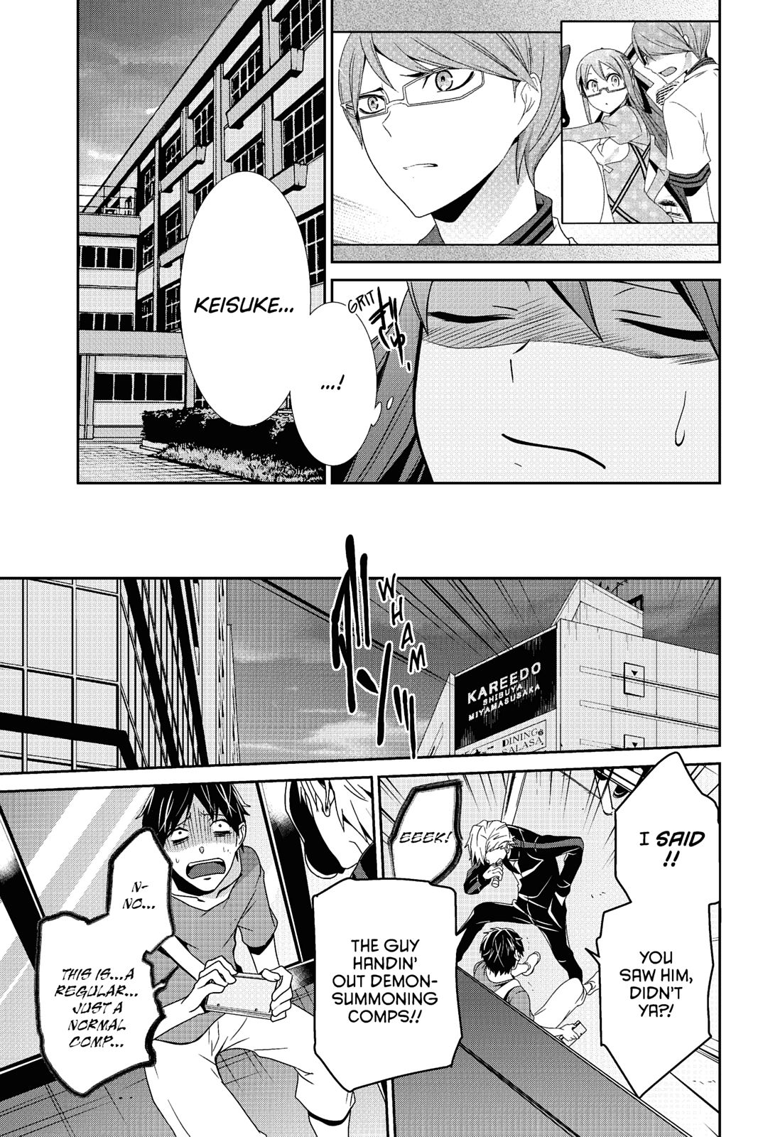 Page: 1
