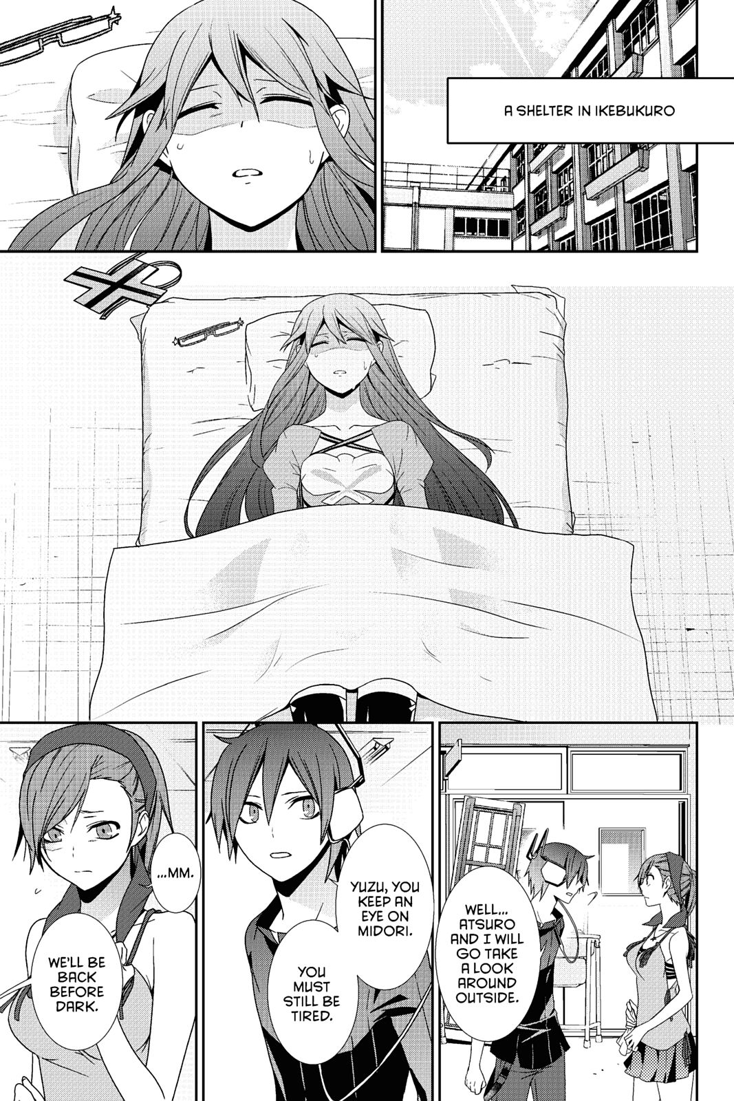 Page: 1