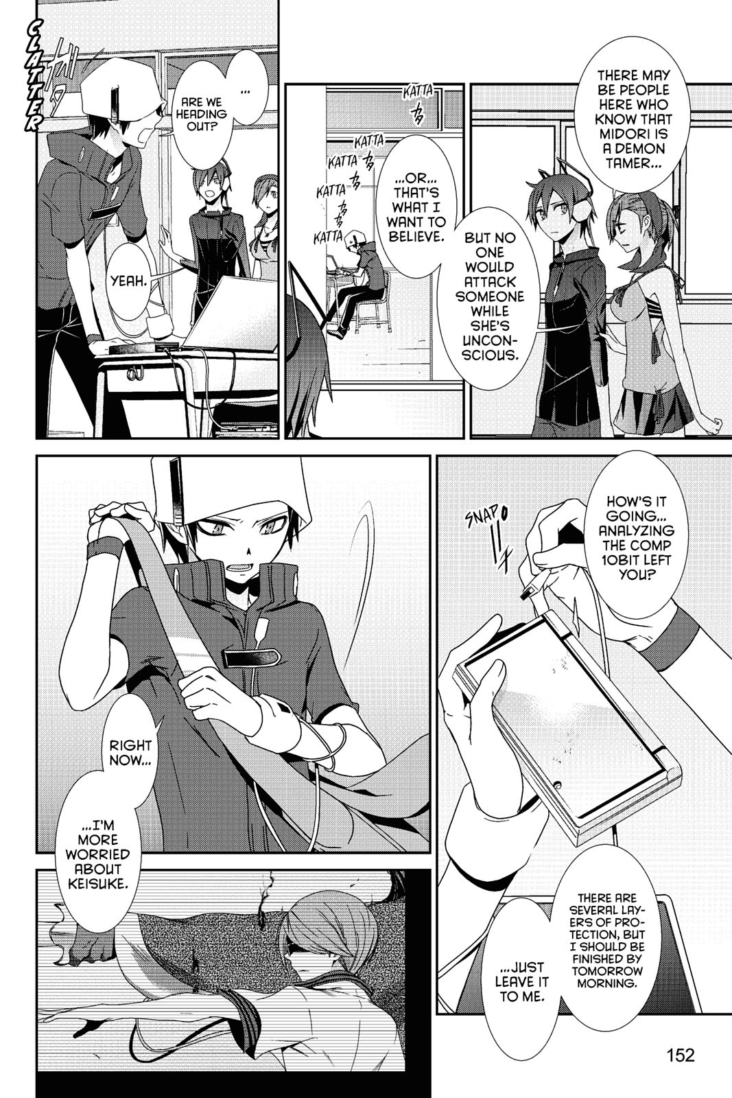 Page: 1
