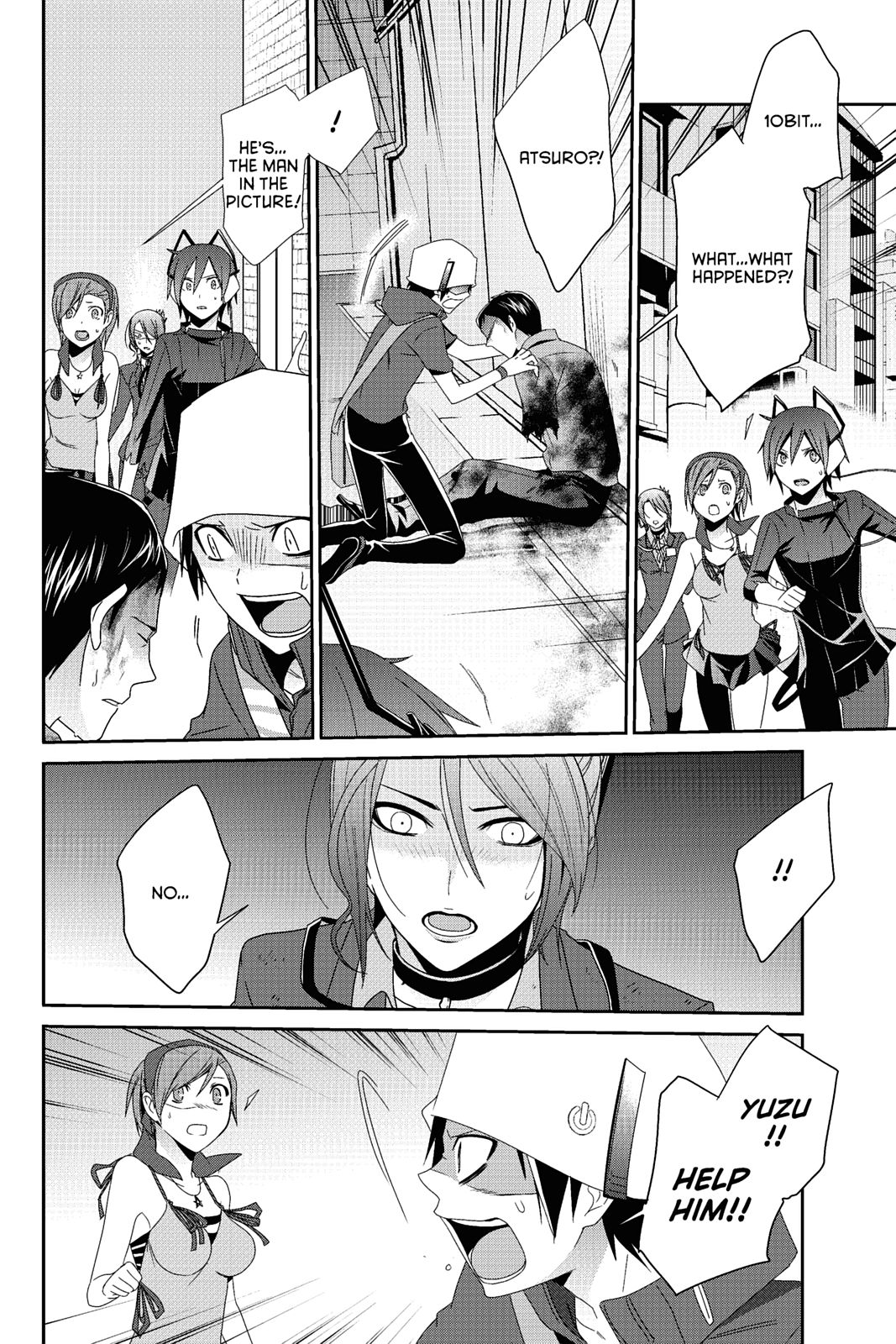 Page: 1