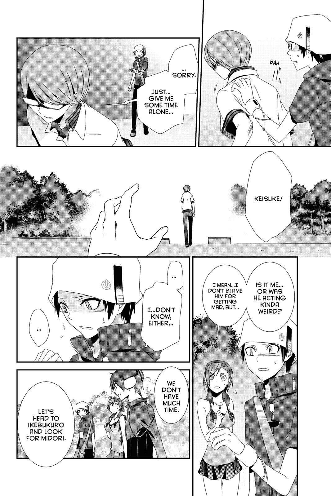 Page: 1