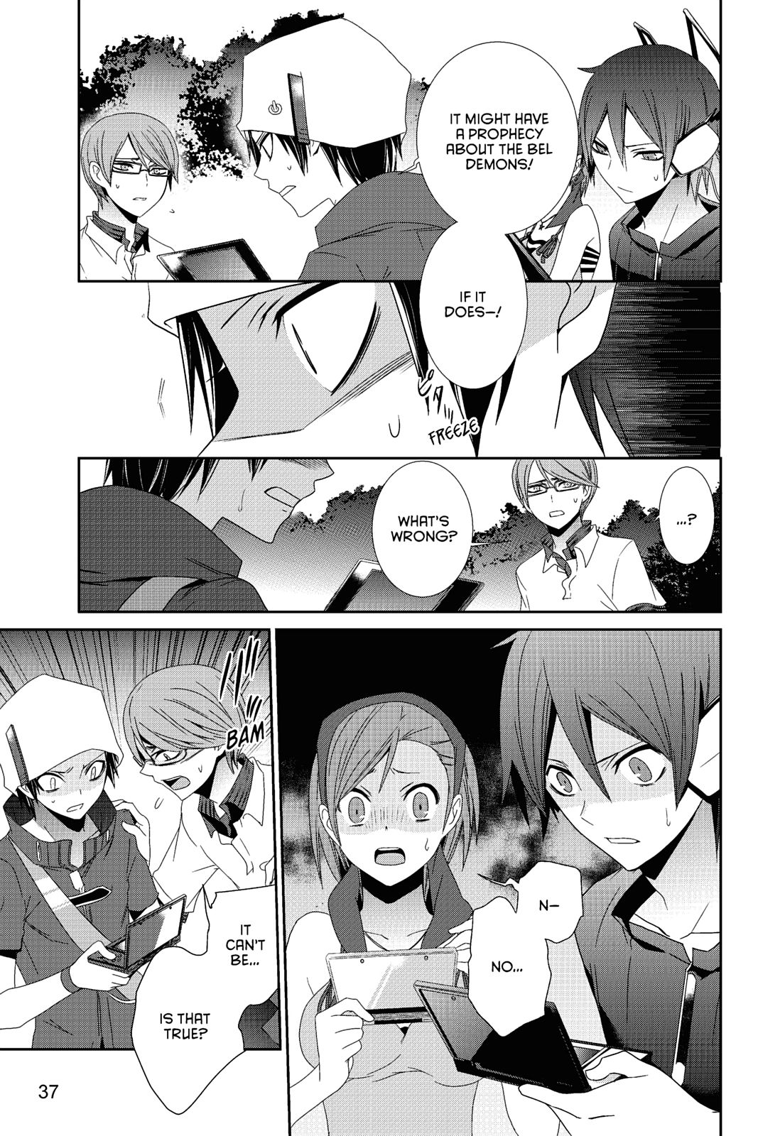 Page: 1