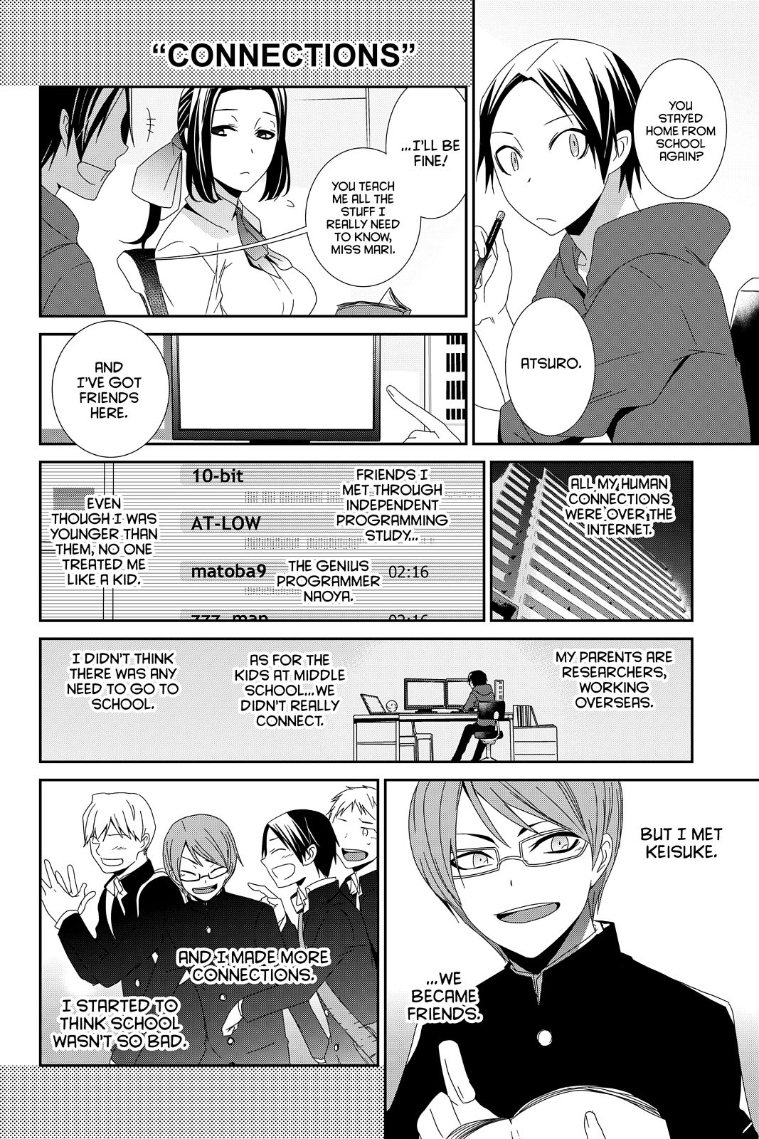 Page: 1