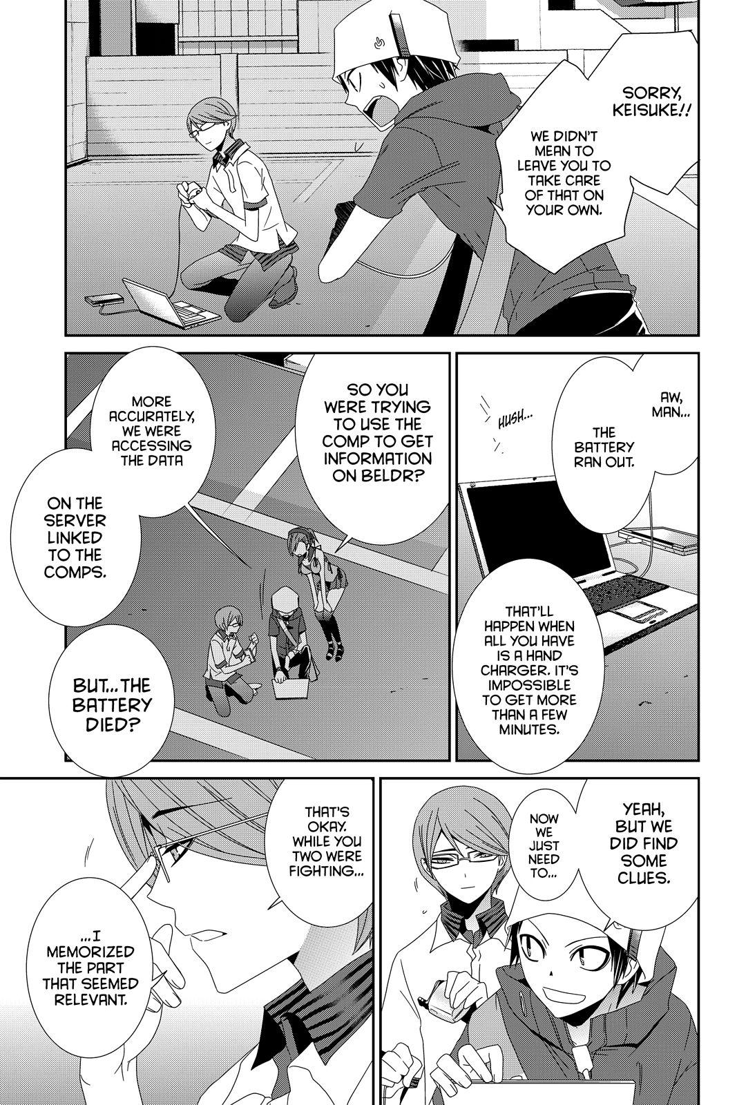 Page: 1