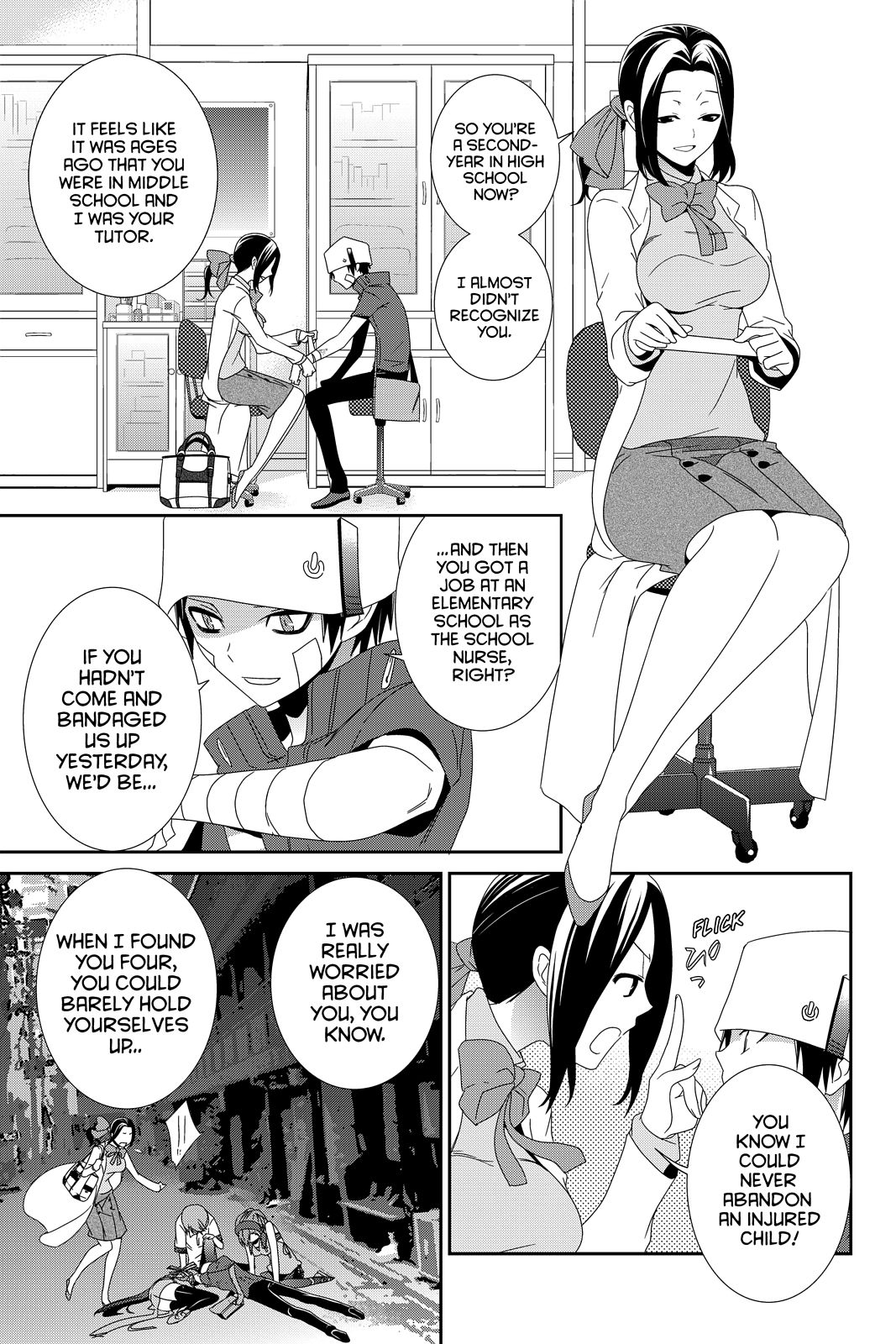 Page: 1
