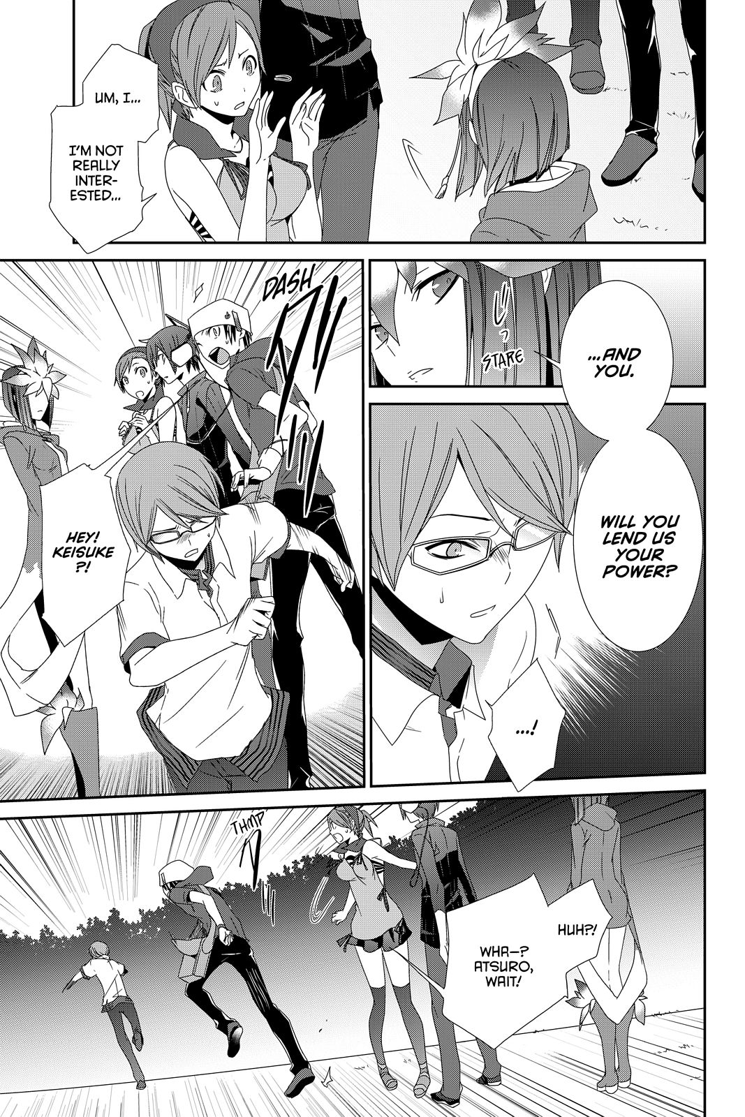 Page: 1