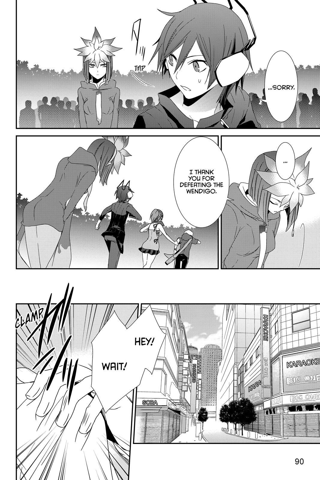 Page: 1