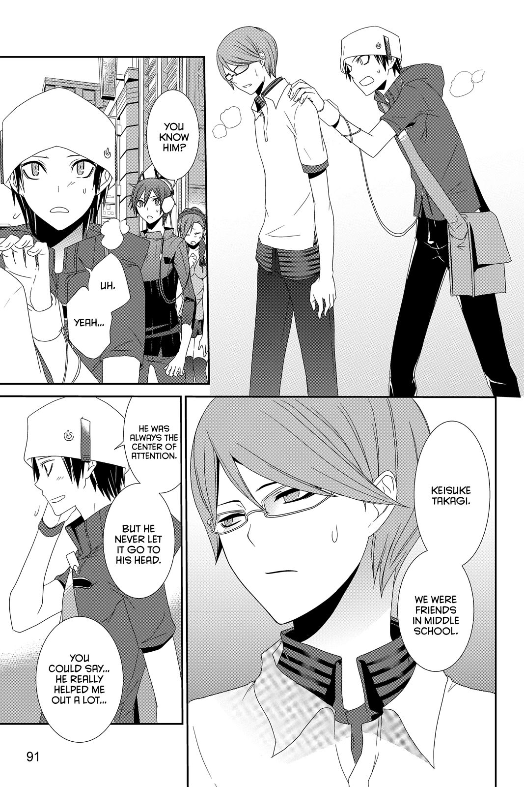 Page: 1