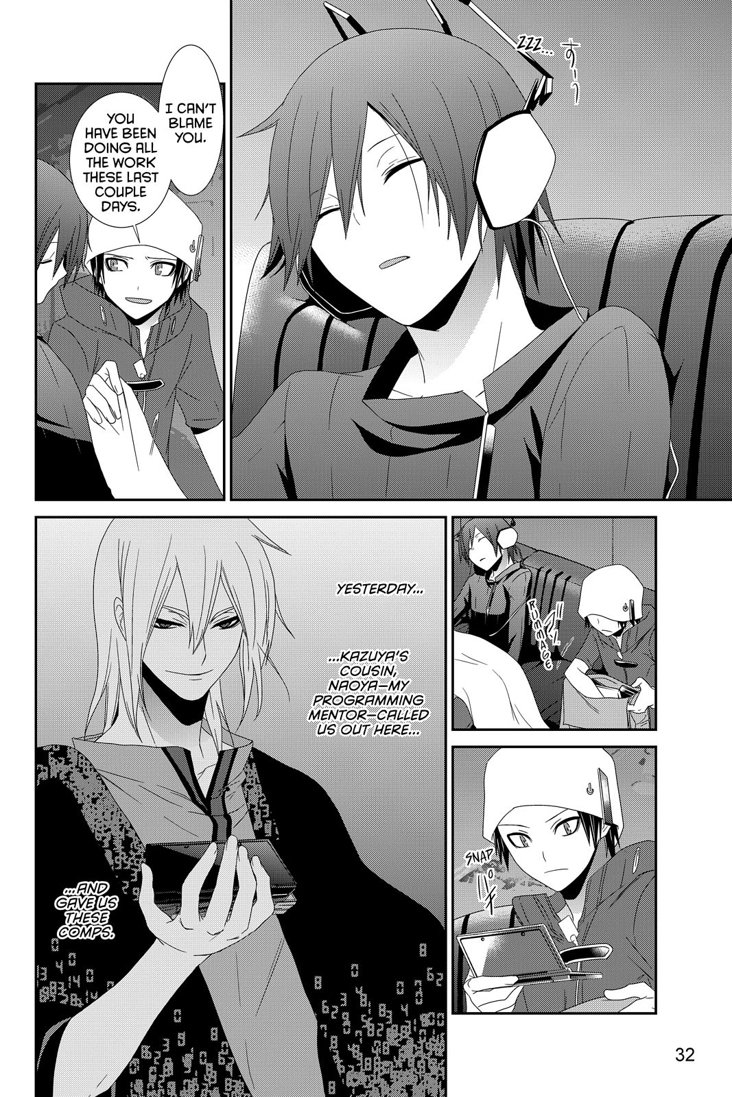 Page: 1