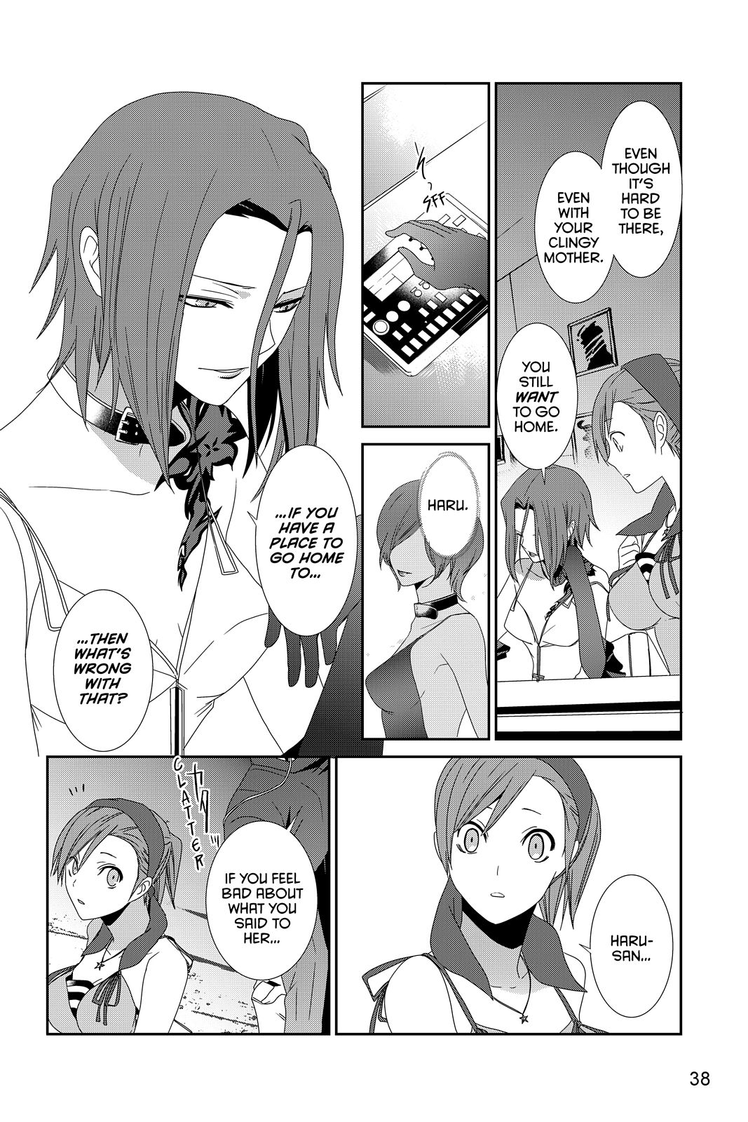 Page: 1