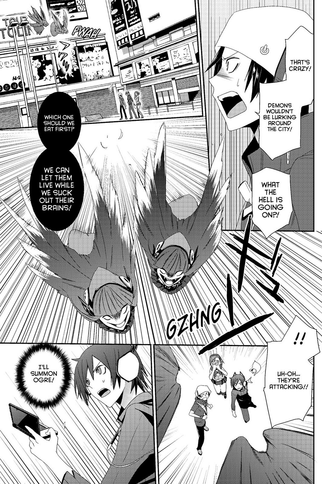 Page: 1