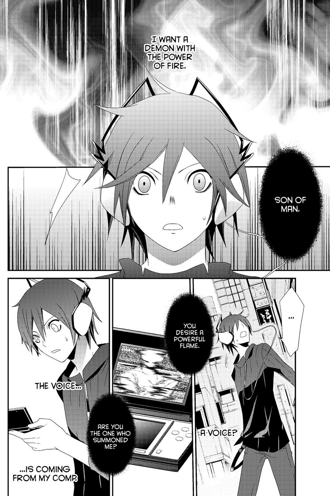 Page: 1