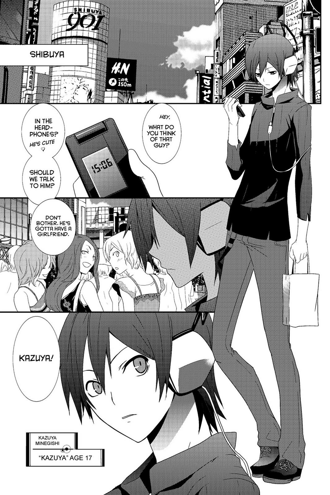 Page: 1