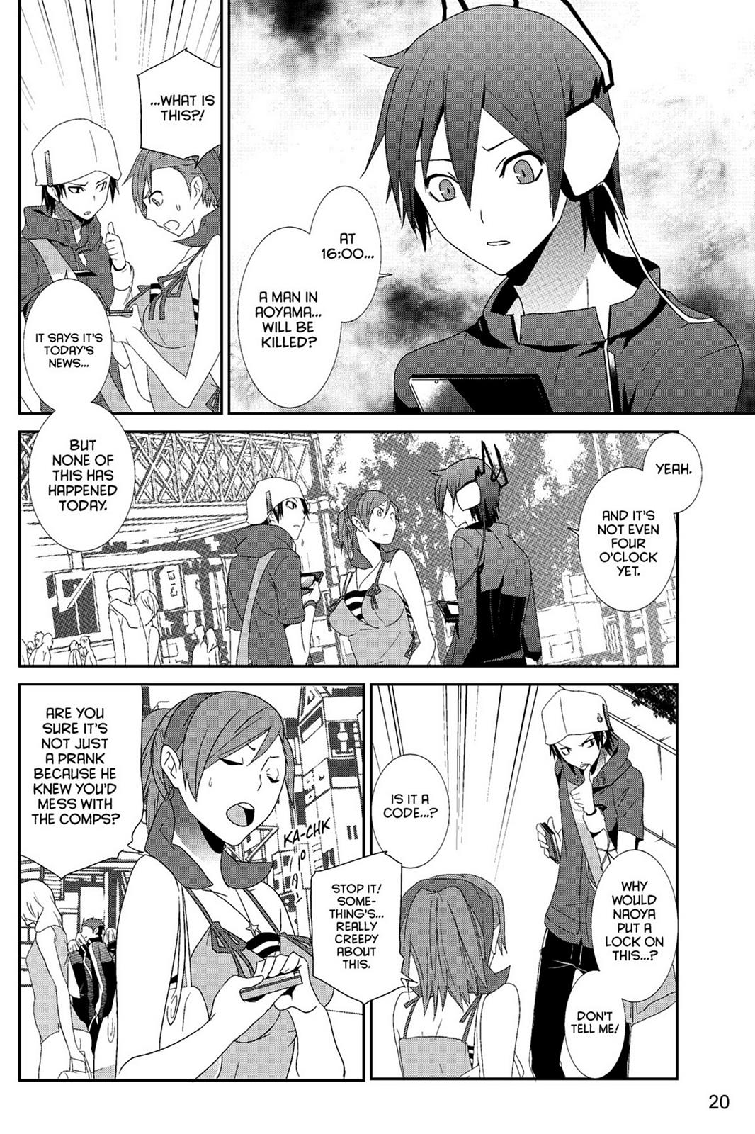 Page: 1