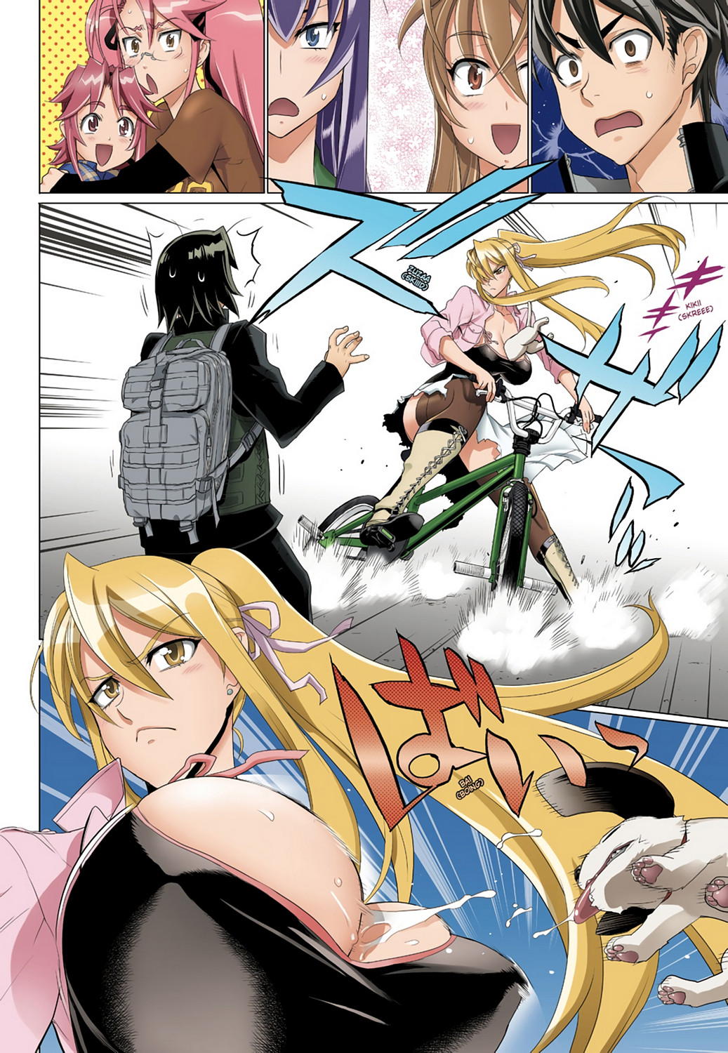 Page: 1