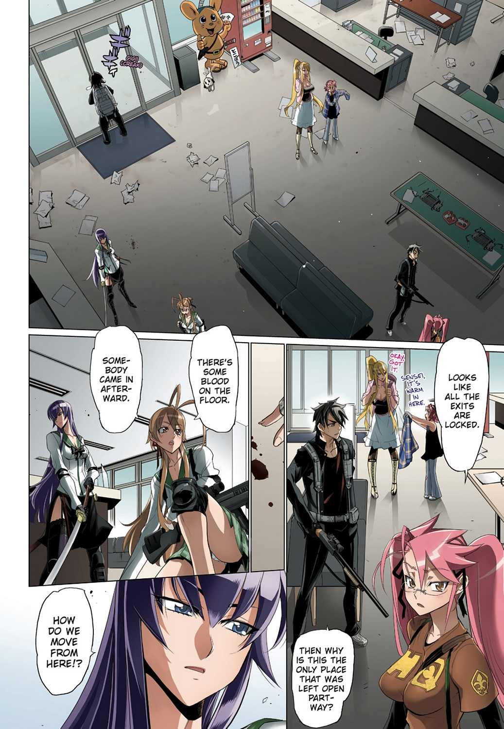 Page: 1