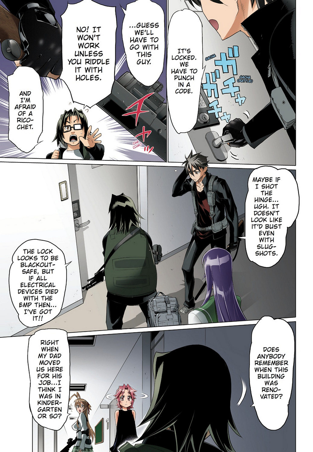 Page: 1
