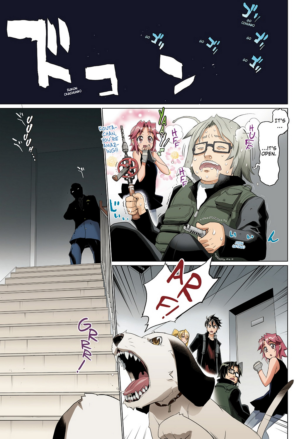 Page: 1