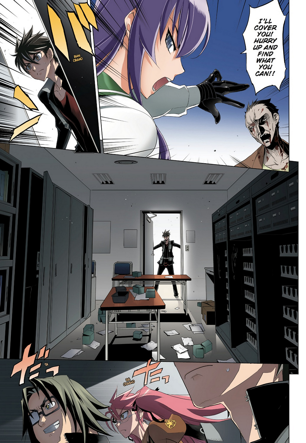 Page: 1
