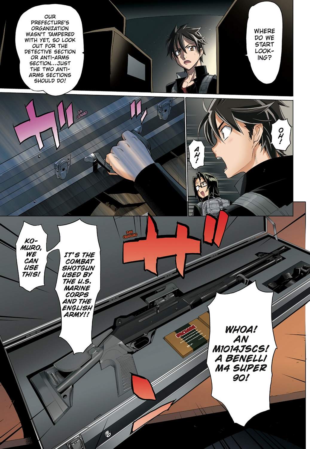 Page: 1