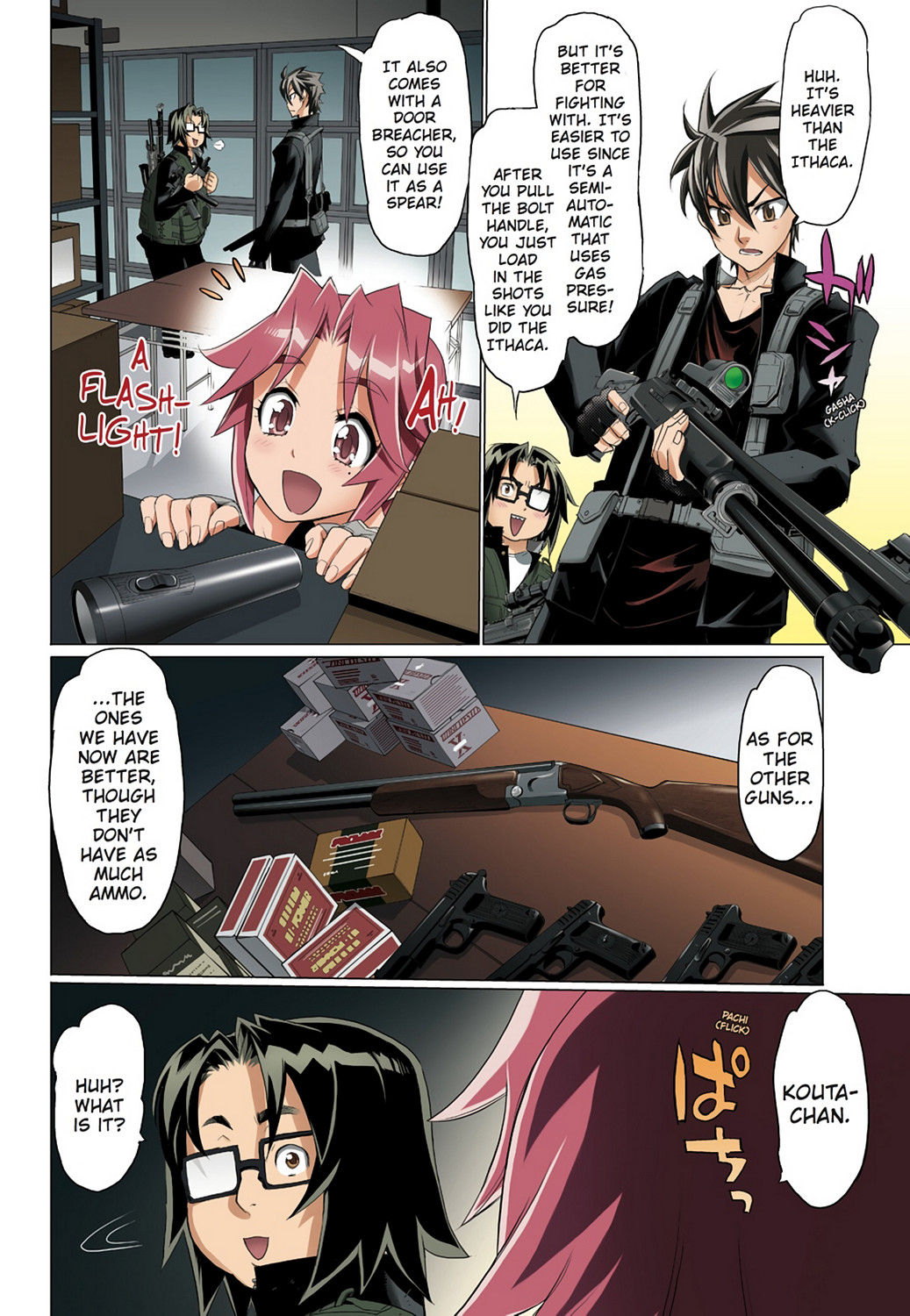 Page: 1