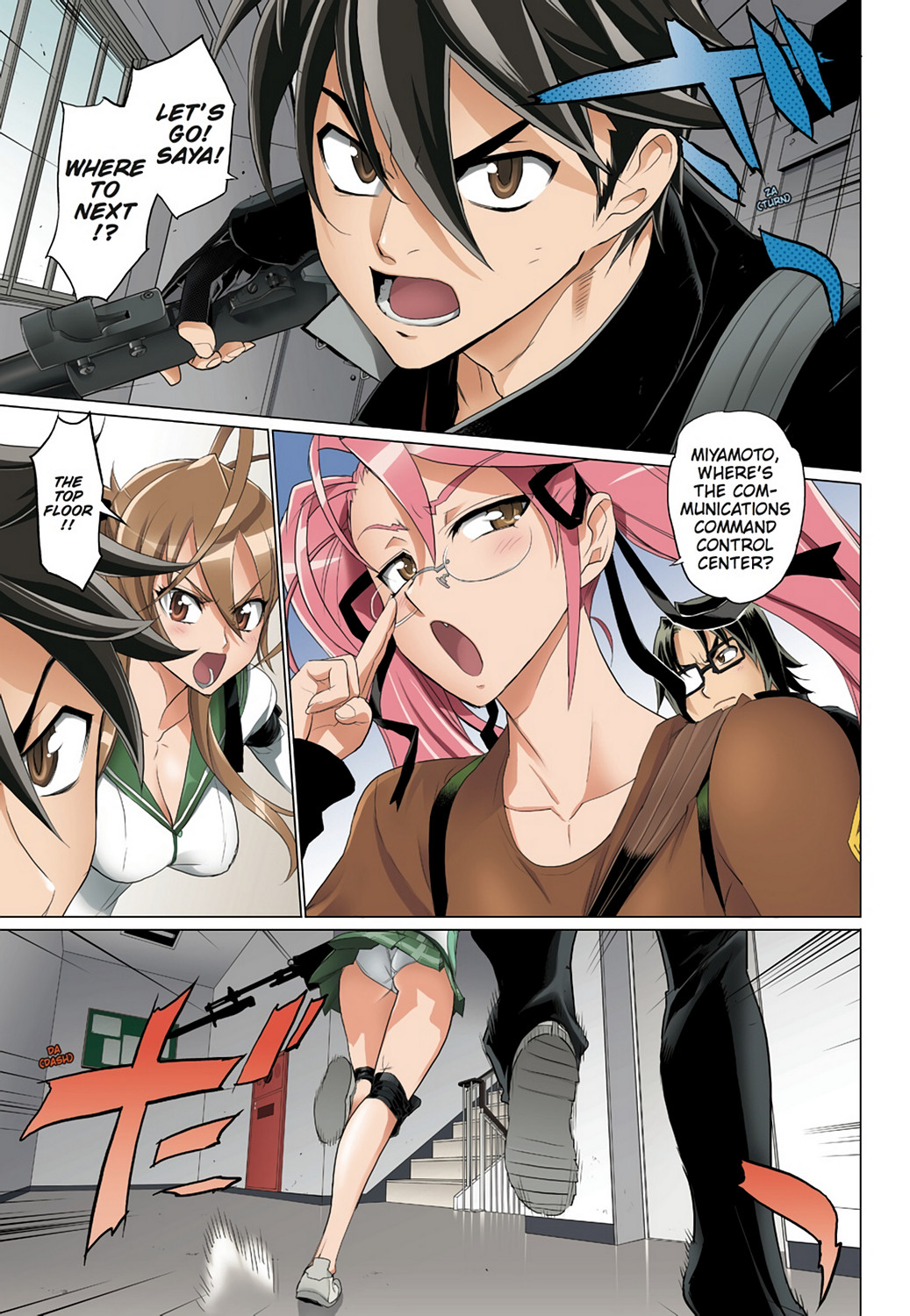 Page: 1