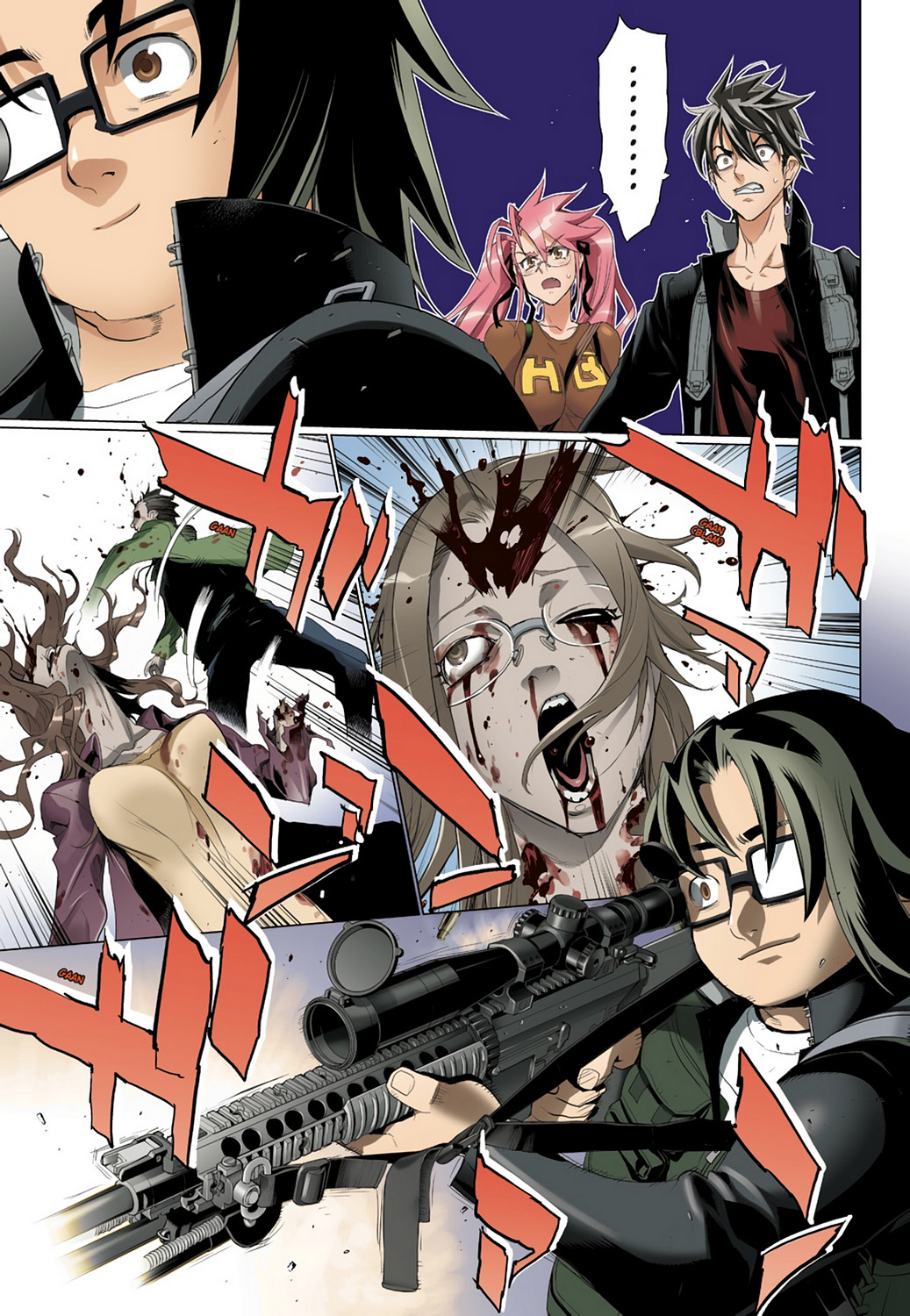 Page: 1