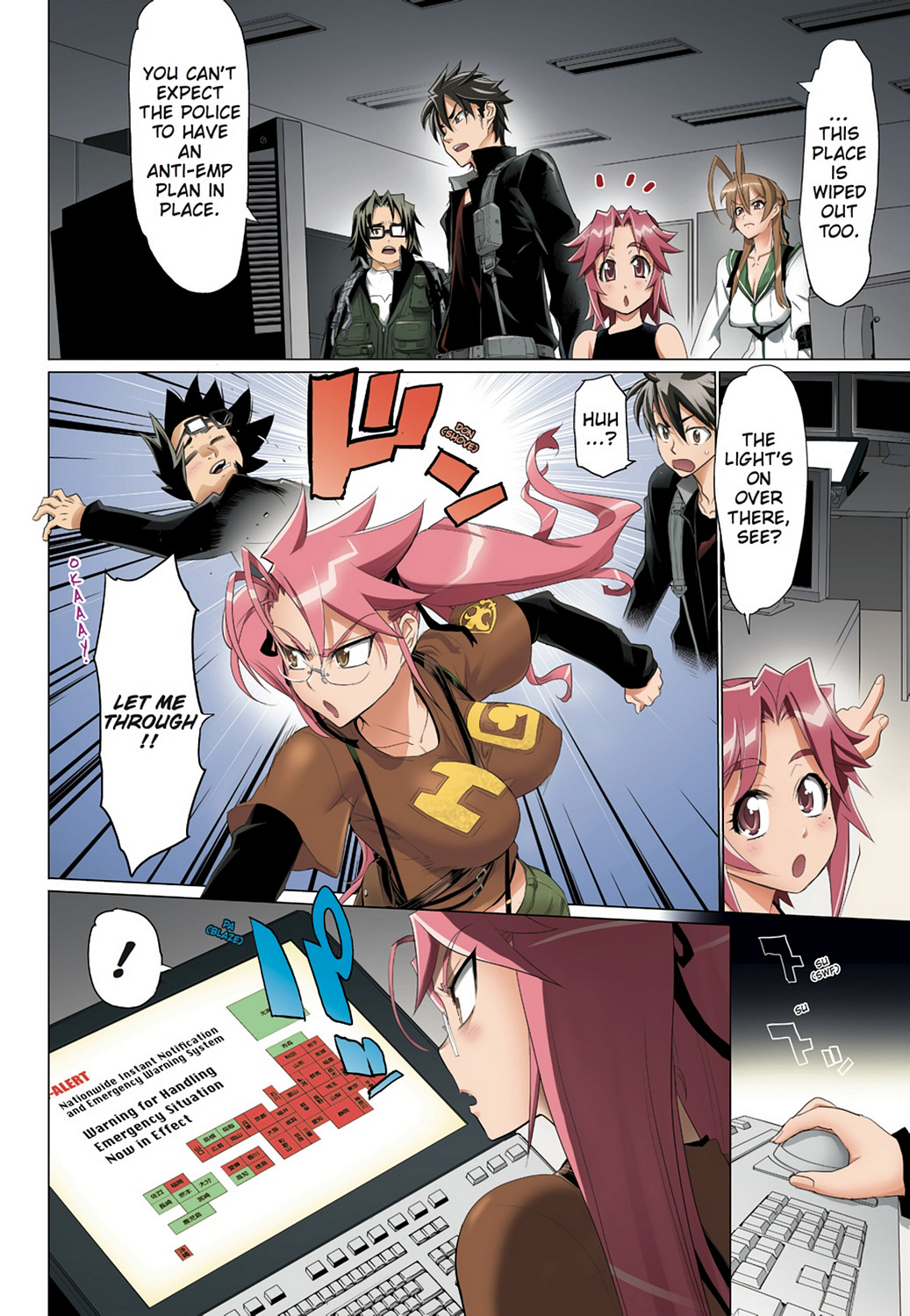 Page: 1