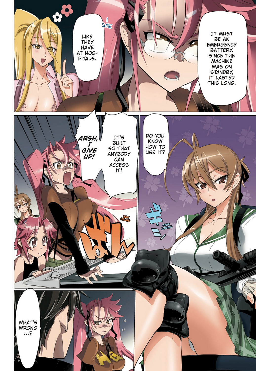 Page: 1