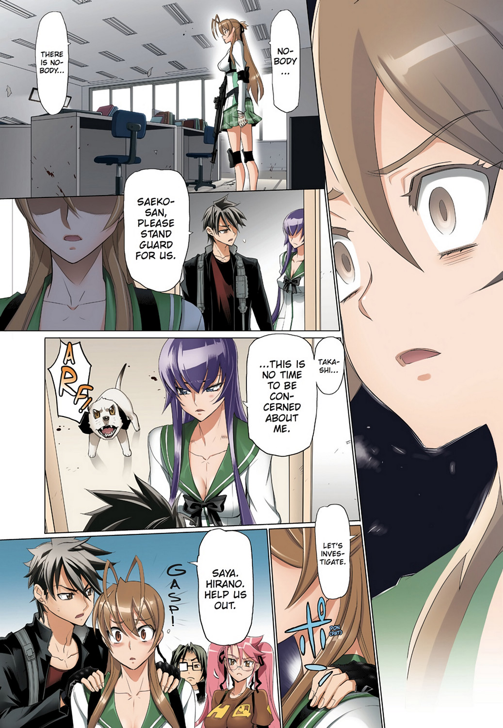 Page: 1