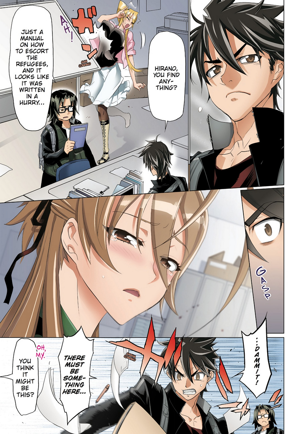 Page: 1