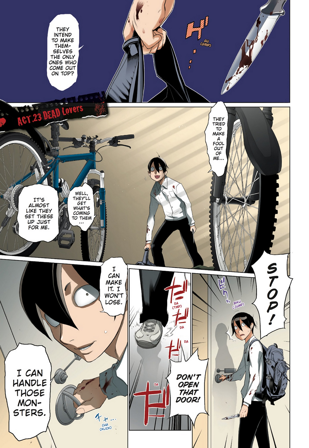 Page: 1